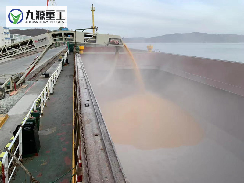 裝船機